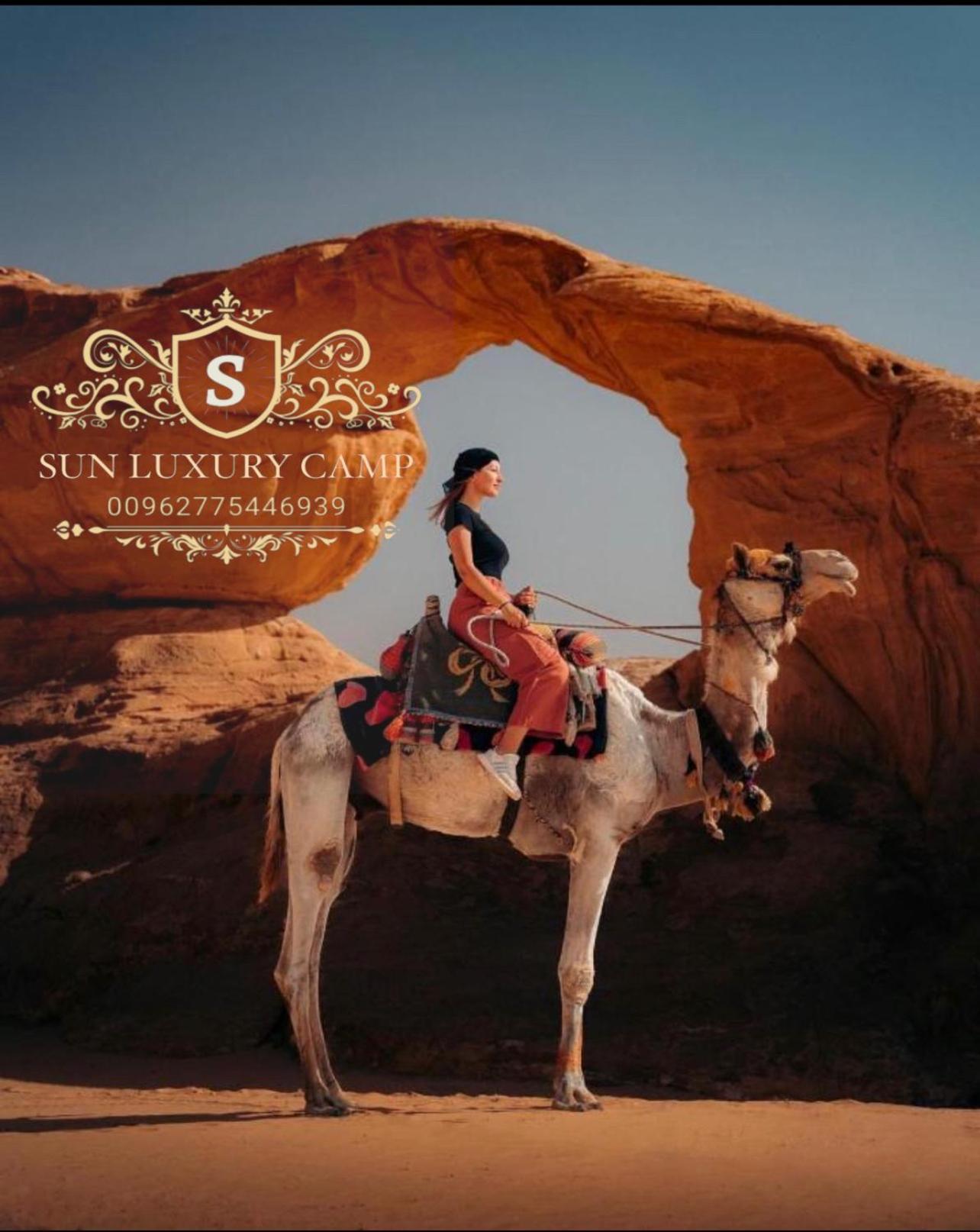 Sun Luxury Camp &Tour Apartment Wadi Rum Exterior photo