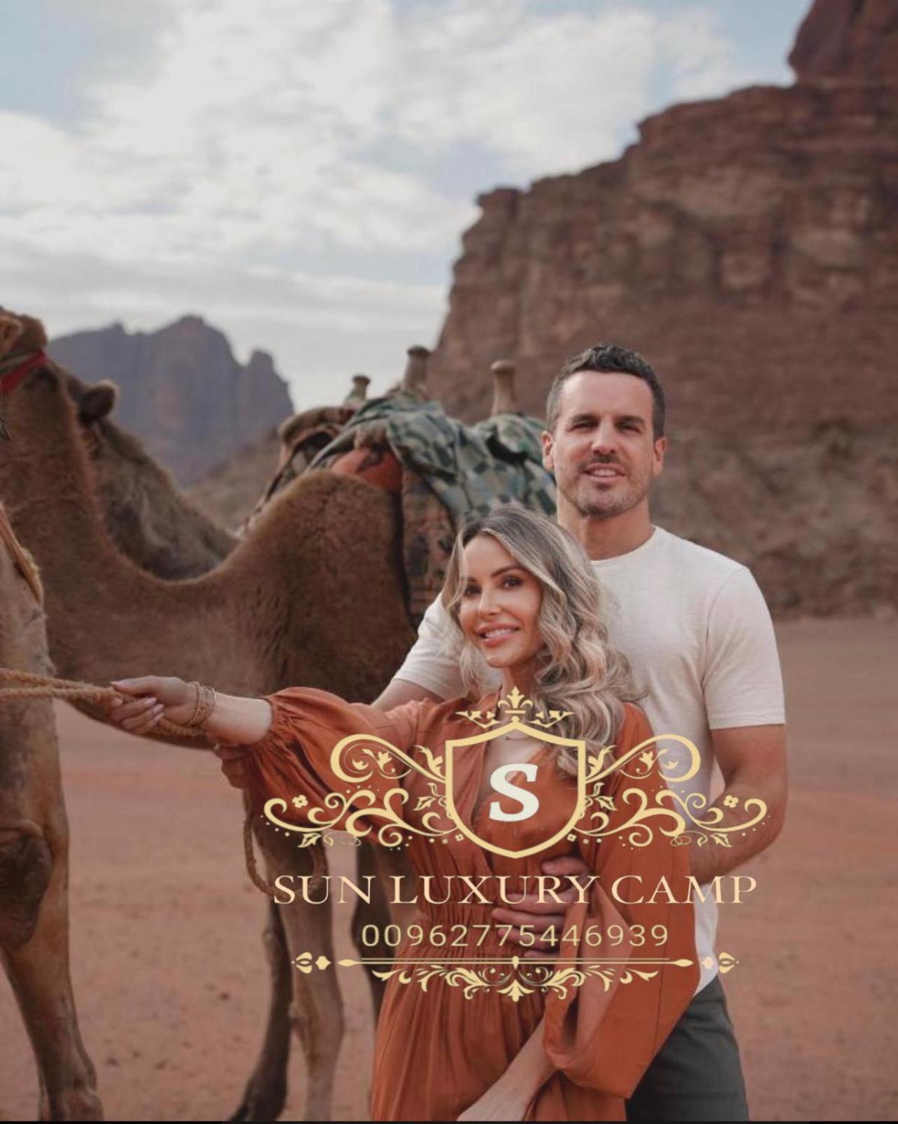 Sun Luxury Camp &Tour Apartment Wadi Rum Exterior photo